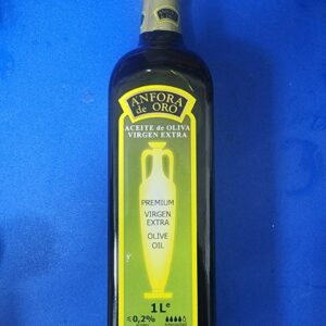 西班牙頂級-初榨冷壓橄欖油100%PICUAL橄欖（10月份產季橄欖油）濃郁度4 酸度≤0.2%